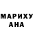 Амфетамин VHQ WindupBird