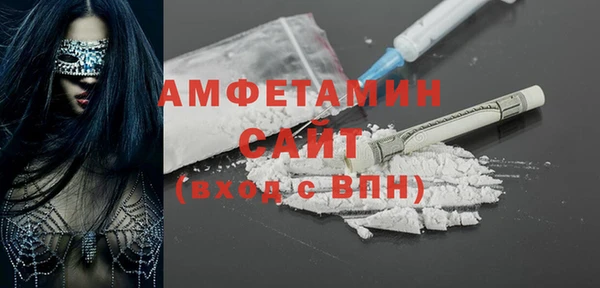 круглые Медвежьегорск