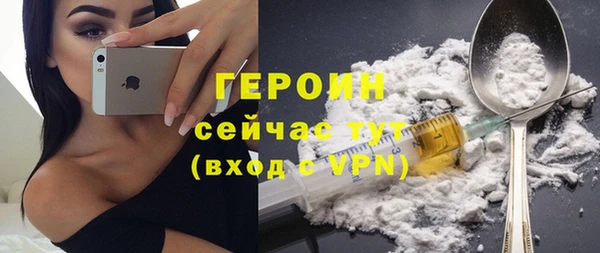 круглые Медвежьегорск