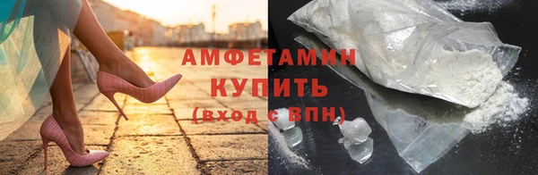 прущие крисы Мегион