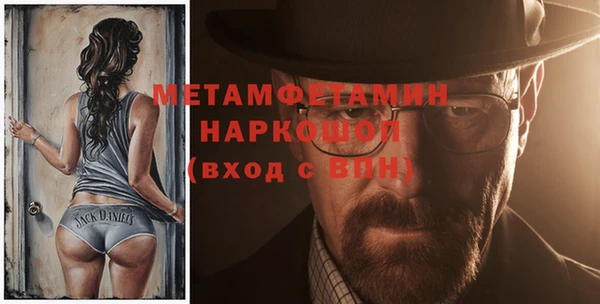 круглые Медвежьегорск