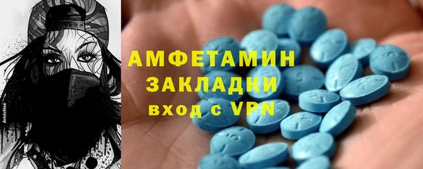 круглые Медвежьегорск