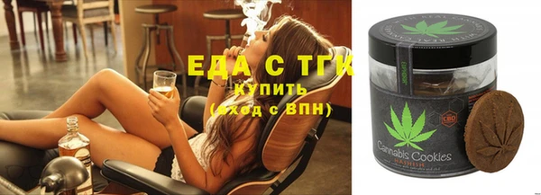 круглые Медвежьегорск