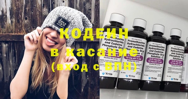 круглые Медвежьегорск