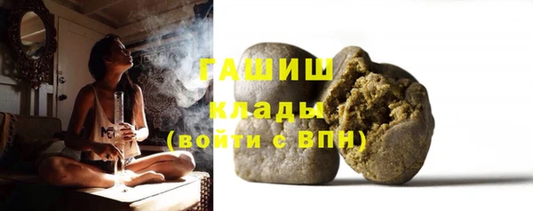 круглые Медвежьегорск