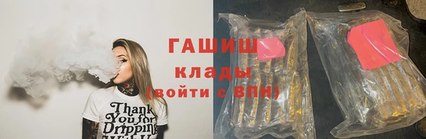 прущие крисы Мегион