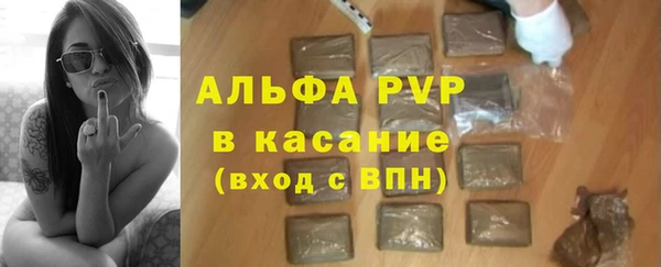 круглые Медвежьегорск