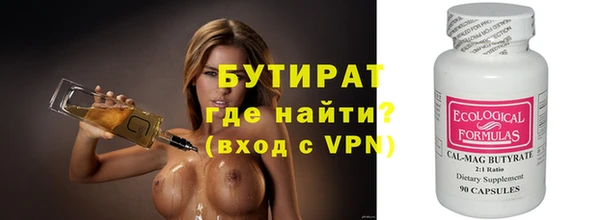 мдпв Медногорск
