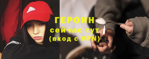 круглые Медвежьегорск