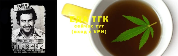 ALPHA PVP Магадан