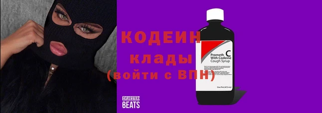 мдпв Медногорск