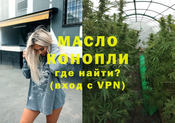 круглые Медвежьегорск