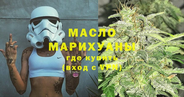 прущие крисы Мегион