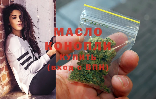 мдпв Медногорск
