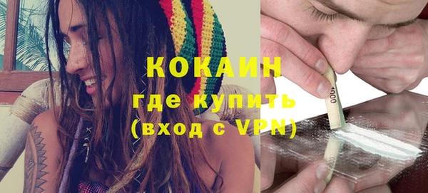 круглые Медвежьегорск