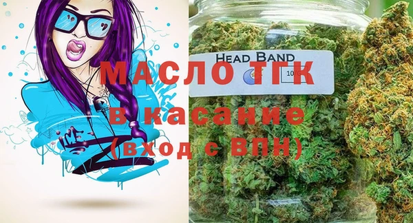мдпв Медногорск