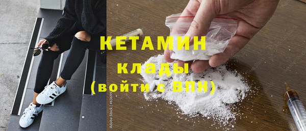 круглые Медвежьегорск