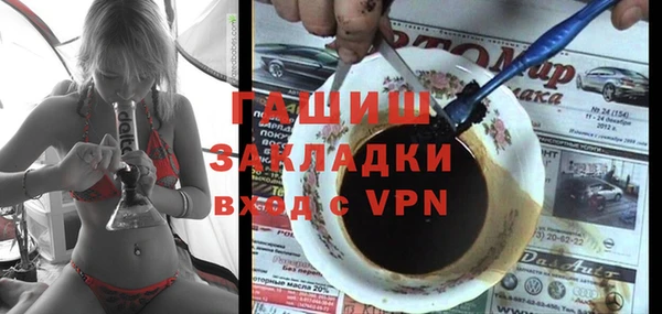 круглые Медвежьегорск