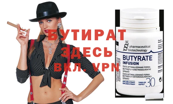 круглые Медвежьегорск