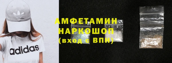 мдпв Медногорск