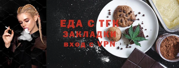 мдпв Медногорск