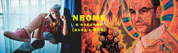мдпв Медногорск