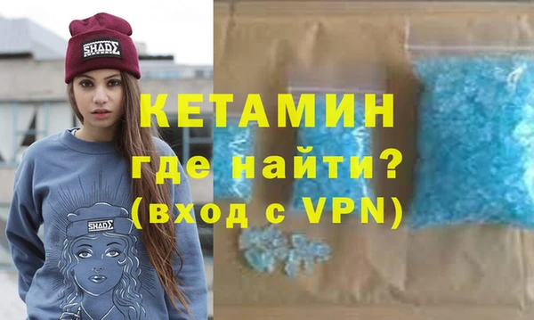 спиды Майский