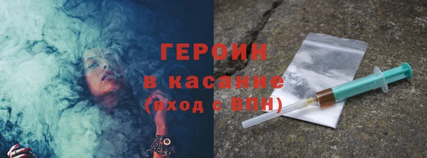 мдпв Медногорск