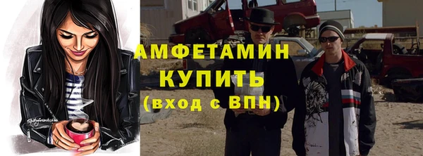 круглые Медвежьегорск