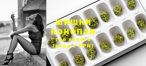 прущие крисы Мегион