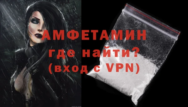 прущие крисы Мегион