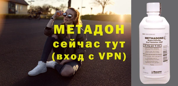 мдпв Медногорск