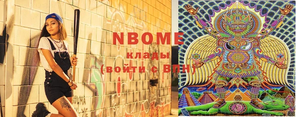 MDMA Магас
